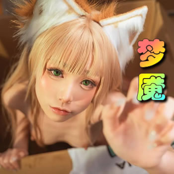 梦魇